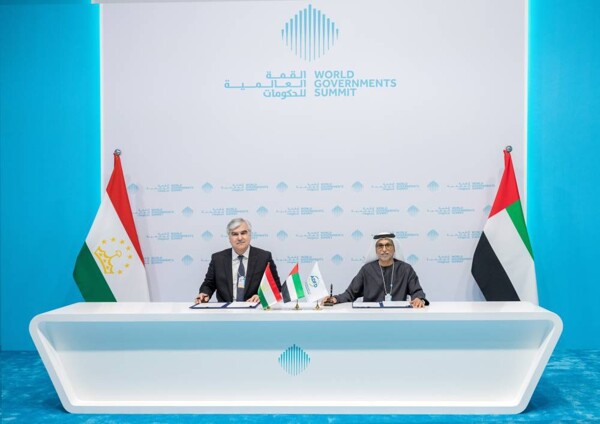 Abu Dhabi Fund provides loan for hydropower plant in Tajikistan