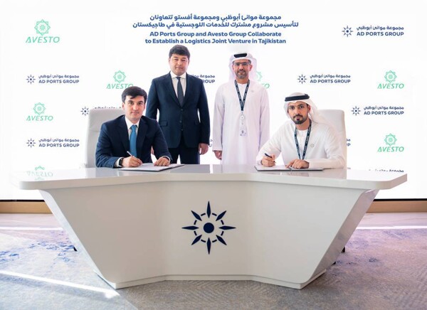 Abu Dhabi Ports and Avesto Launch Joint Venture in Tajikistan